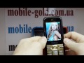 Nokia Adidas 5100 - НА САЙТЕ - http://mobile-gold.com.ua/