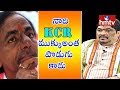 Ponnam Prabhakar Comments on KCR Nose Over Medical College Issue