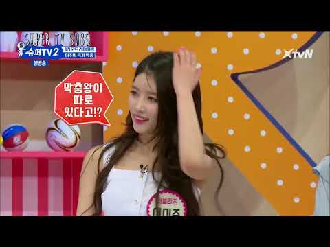 (ENGSUB) Super junior vs lovelyz mijoo dance battle. /Supertv