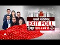 वरिष्ठ पत्रकार ने बताया BJP को Haryana में लगने वाले वोट डेंट के पीछे की असली वजह ।Loksabha Election  - 03:07 min - News - Video