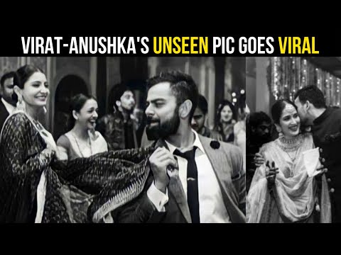 Unseen pics of Anushka & Kohli dancing at a wedding bash go viral Unseen pics of Anushka & Kohli dancing at a wedding bash go viral