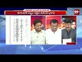 కృష్ణా జిల్లాలో గెలిచేది వీరే.. | Who Will Win In Krishna District | Poll Trends Exit | 99TV  - 03:47 min - News - Video