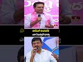 KTR Counters Minister Ponguleti  : పాలేరులో పొంగులేటి ఎలా గెలుస్తాడో చూస్తా | hmtv  - 01:55 min - News - Video