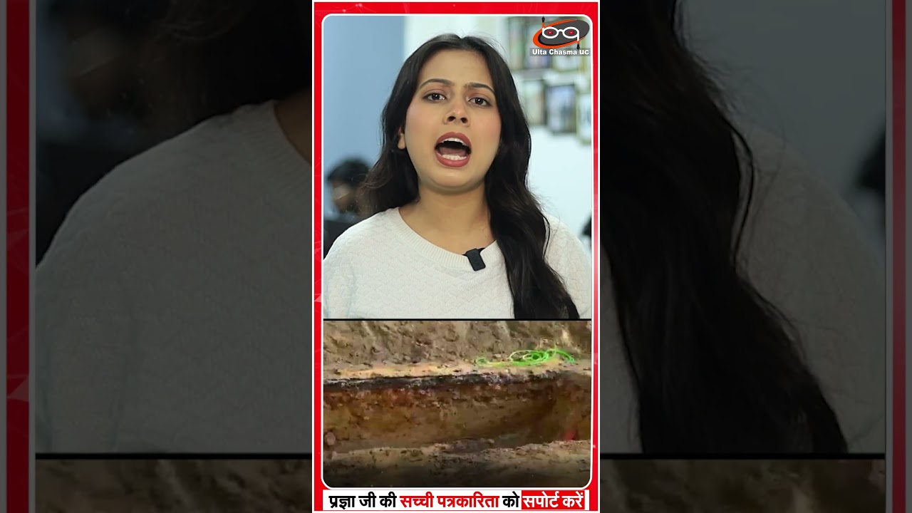 सिस्टम ने एक और लड़के की जान ले ली..