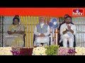 LIVE : ప్రధాని మోడీ భారీ బహిరంగ సభ.. | PM Narendra Modi Public Meeting | Sangareddy | hmtv  - 00:00 min - News - Video