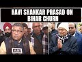 Nitish Kumar Latest News | What BJPs Ravi Shankar Prasad Said On Nitish Kumar U-Turn