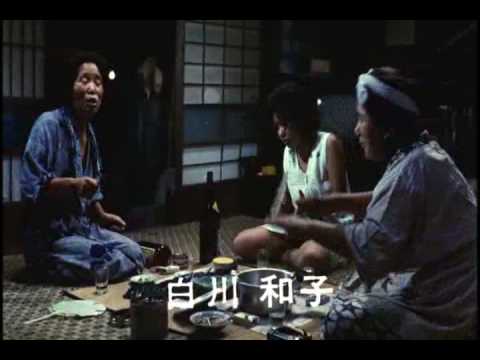 Seishun no satsujin sha'