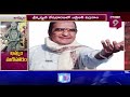 శ్రీకృష్ణుడి వేషంలో 46 అడుగుల ఎన్టీఆర్ విగ్రహం | Ntr Statue In Khammam Lakaram Tank Bund  | Prime9  - 04:15 min - News - Video