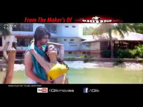 Mirchilanti-Kurradu-Telugu-Movie-Trailer-2