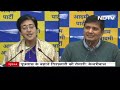AAP नेता करते रहे Kejriwal की गिरफ्तारी का दावा, ED कर रही चौथा Summon भेजने की तैयारी  - 04:19 min - News - Video
