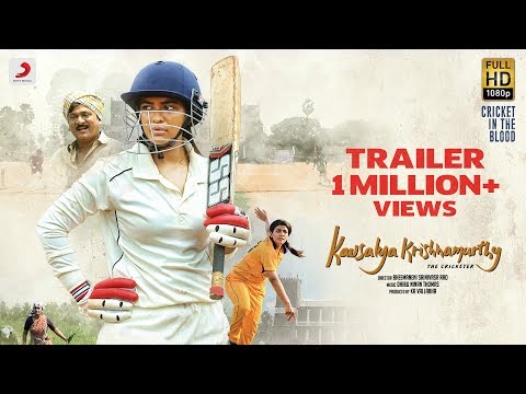 Kousalya Krishnamurthy Official Trailer - Aishwarya Rajesh, Rajendra Prasad