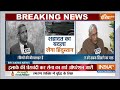 Rajouri Encounter LIVE: पाकिस्तान पर सर्जिकल स्ट्राइक-2 होने वाली है ! Indian Army | PM Modi  - 11:55:01 min - News - Video