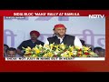 Akhilesh Yadav Today Speech | Akhilesh Yadav Asks BJP: Why Are You Scared Of Arvind Kejriwal?  - 05:53 min - News - Video