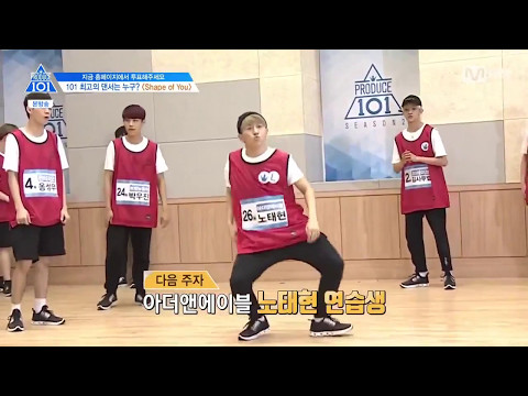 PRODUCE 101 SEASON 2 DANCE BATTLE