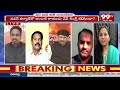 అందరూ రబ్బర్ స్టాంపులే : Janasena Keerthana Key Comments On KAPU Leaders | CM Jagan Vote Banking  - 06:15 min - News - Video