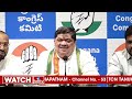 అరేయ్ బిడ్డ దమ్ముంటే.. టచ్ చేసి చూడు..! | Minister Ponnam Prabhakar Mass Warning | hmtv  - 00:00 min - News - Video