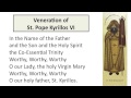 In the Name of the Father (Veneration for St. Pope Kyrillos)