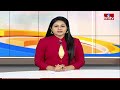 జగన్ కమలహాసన్ రేంజ్ లో అడుక్కున్నాడు | Chandrababu Sensational Comments On CM Jagan | hmtv  - 01:46 min - News - Video