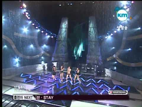 K-Pop Old&New #76 : Dancer In The Rain(Live 2007) by 천상지희 더 그레이스(The Grace)