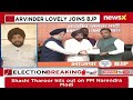 Congress Has Divided The Nation | BJP Leader Arvinder Singh Lovely Exclusive On | NewsX  - 15:53 min - News - Video