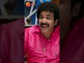 Yadagiri made fun of Divya Sisters😂😂| Prema Entha Madhuram #shorts | Mon – Sat 9PM  - 00:25 min - News - Video