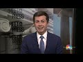 Pete Buttigieg: Paid Family Leave Is ‘Not A Vacation’  - 01:50 min - News - Video