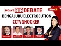 Shocking Bengaluru Electrocution CCTV | Who will Pay For This? | NewsX