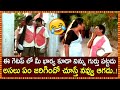 Comedy Actor MS Narayana Best Back To Back Comedy Scene From Wife Movie | Navvula Tv