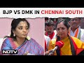 Tamil Nadu Political News | DMKs T Thangapandian Vs BJPs Tamilisai Soundararajan In Chennai South