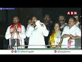 నీ అబ్బా..మీకే చెప్తున్నా నా విజయాన్ని ఆపండ్రా చూస్తా  | Pawan Kalyan Mass Warning To YCP Leaders  - 03:50 min - News - Video