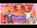 Devadas Movie: Laka Laka Lakumikara Lyrical