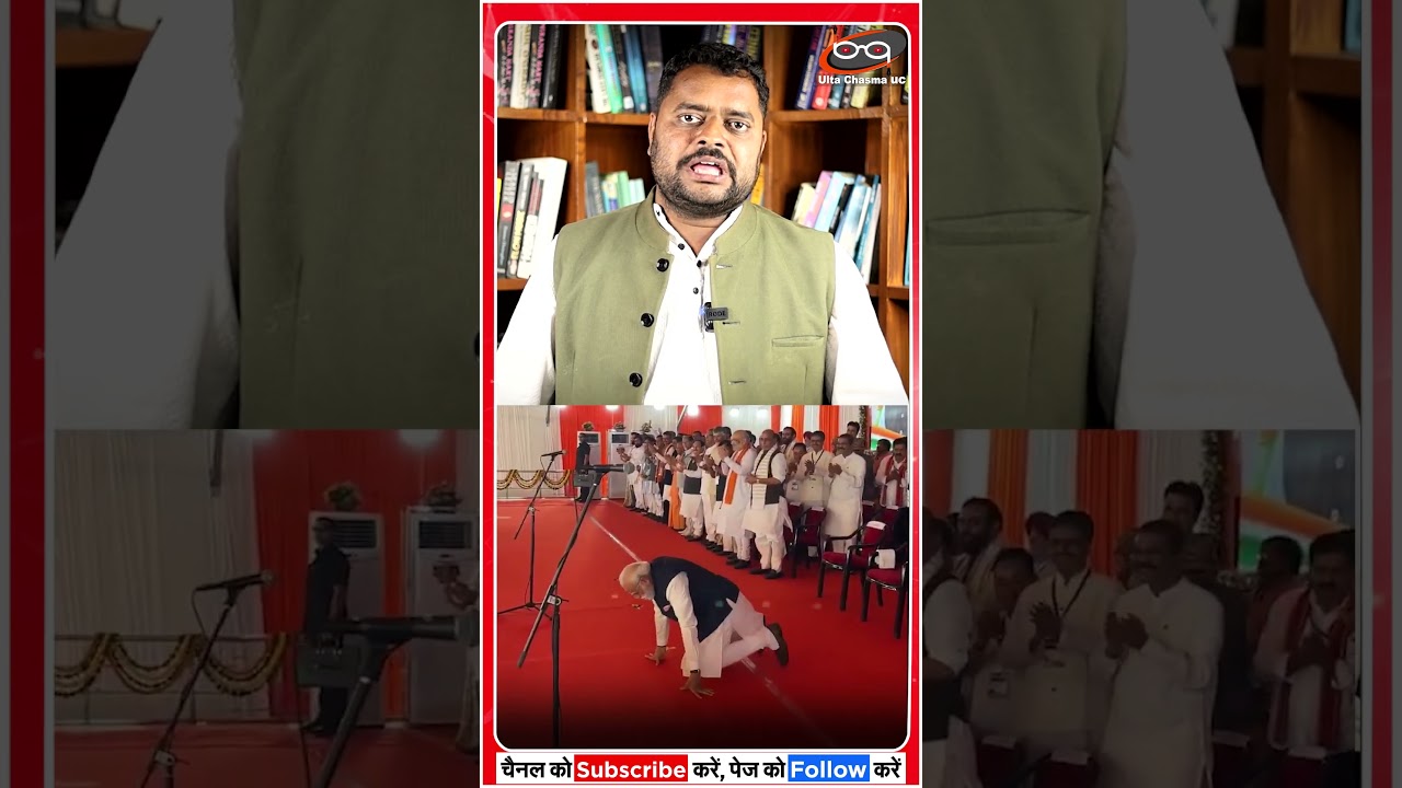शुभेंदु अधिकारी ने ली शपथ