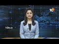 Minister Konda Surekha Campaign |సిద్ధిపేట జిల్లాలో మెదక్ కాంగ్రెస్ అభ్యర్థి నీలం మధు ప్రచారం | 10TV  - 03:16 min - News - Video