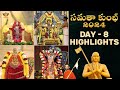 Samatha Kumbh 2024 |Day 8 Highlights | Dolothsavam | Lord Sri Sitha Ramachandra on Aswa Vahana