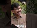 Sanjay Raut questions the Election Commission, saying, One has to fold their hands before them. - 00:27 min - News - Video