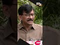 Sanjay Raut questions the Election Commission, saying, One has to fold their hands before them.