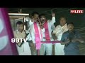 KCR LIVE | Ex CM KCR Yatra @Nagarkurnool | కేసీఆర్ బస్సు యాత్ర | 99Tv Telugu  - 00:00 min - News - Video