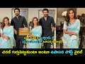 Upasana's crazy reaction to Ram Charan's reply to anchor Suma's question