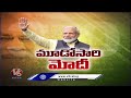 Jyotiraditya M.Scindia Take Oath  As Union Minister At Rashtrapati Bhavan  New Delhi | V6 News  - 02:08 min - News - Video