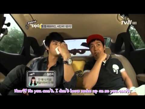Seo In-Guk and Eunji - TAXI (Eng Sub)