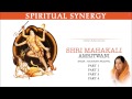 Shri Mahakali Amritwani By Anuradha Paudwal Full Audio Song Juke Box