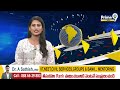 సిట్ బృందం పర్యటన | Palnadu District | Prime9 News  - 03:55 min - News - Video