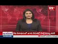 Breaking News : చికెన్ 65 లో పురుగు .. అడిగితే మీడియా పై దాడి చేసిన హోటల్ బౌన్సర్లు .. | 99TV  - 03:26 min - News - Video