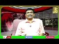 Trump Words Not workout ట్రంప్ కి షాక్ ఇచ్చారా - 02:09 min - News - Video