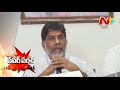 Bhatti Vikramarka Power Punch on KCR