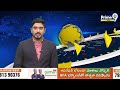 ఏపీలో బయటపడ్డ జెన్ కోలో గంజాయి | Andhra Pradesh Ganja | Prime9 News  - 01:35 min - News - Video