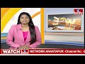సీఎం రేవంత్ రెడ్డి పై కిషన్ రెడ్డి సంచలన వ్యాఖ్యలు | Kishan Reddy Hot Comments On CM Revanth | hmtv  - 01:30 min - News - Video
