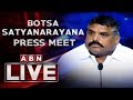 Botsa Satyanarayana Press Meet LIVE