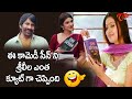 Mass Jathara లో శ్రీలీల కాపీ కొట్టిన కామెడీ సీన్ | Sree Leela Copied Comedy | Ravi Teja | NavvulaTV