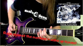 Rage against the machine - Wake Up (guitar cover)